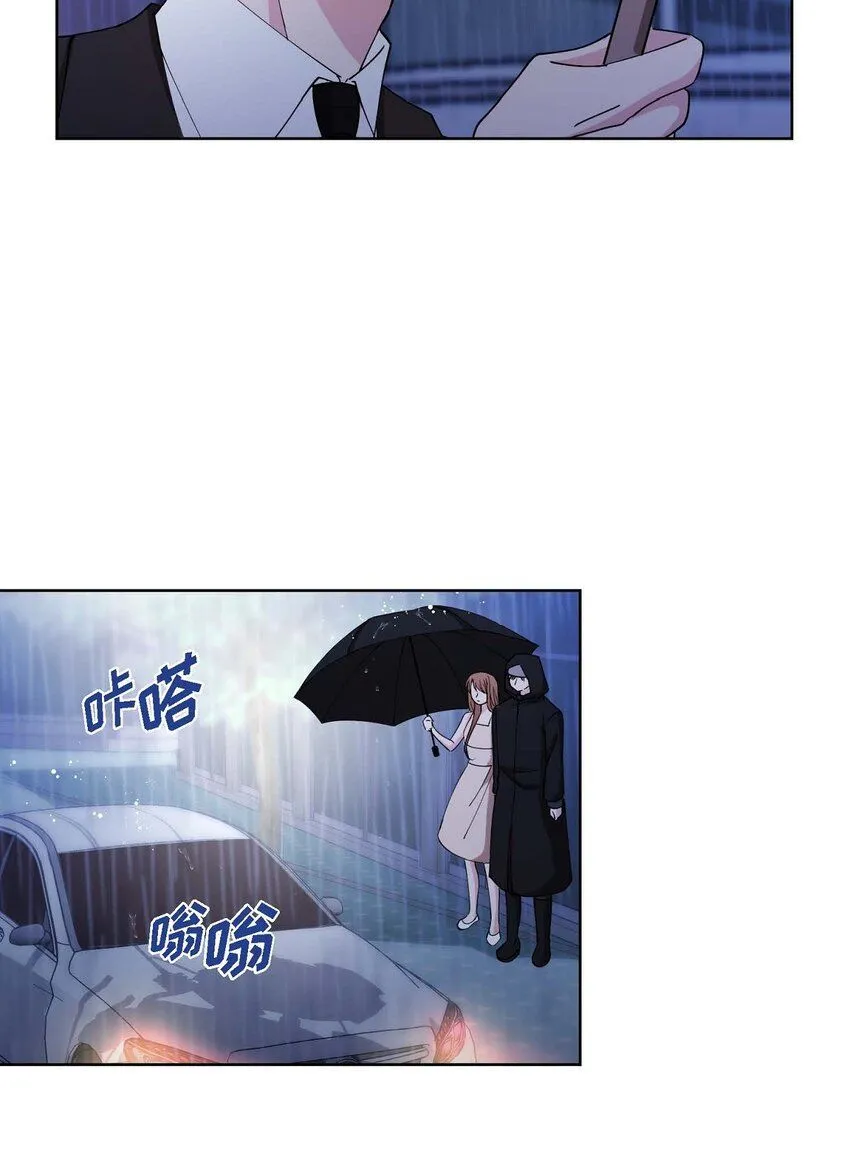 26 拿什么加班当借口42