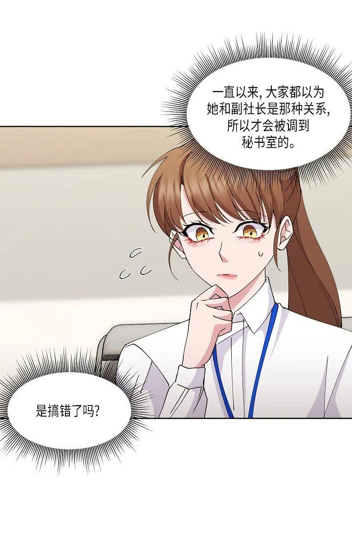 27 生日蛋糕4