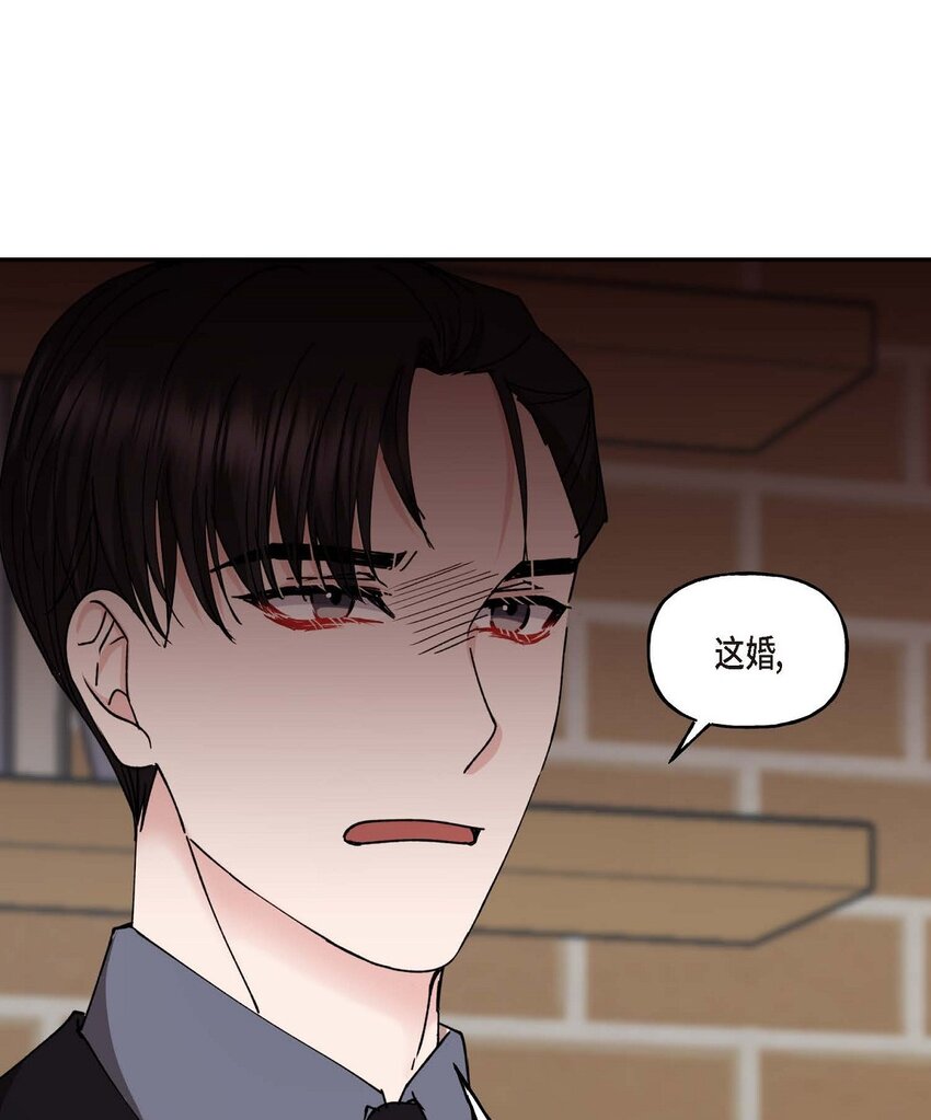 37 我绝对不会拖您后退66