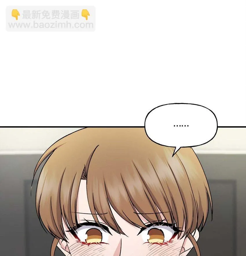 33 我被垮了29