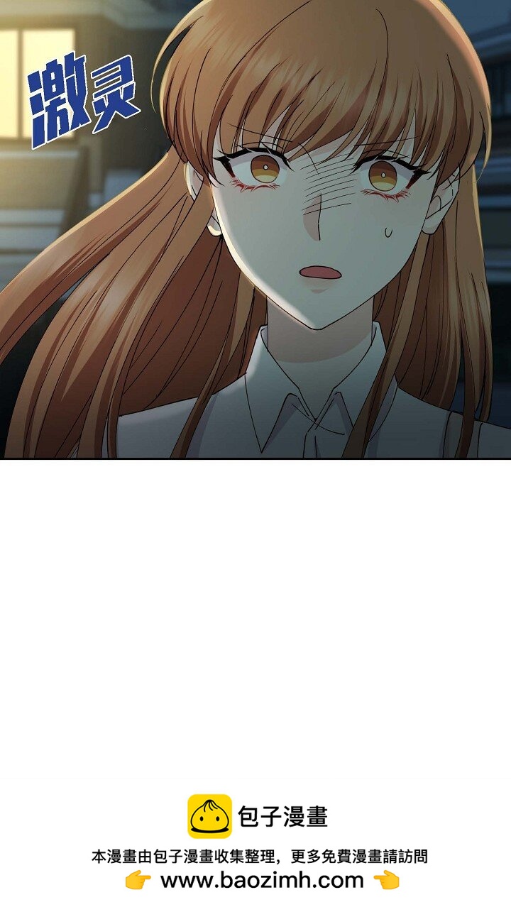42 是因为我想活下去49