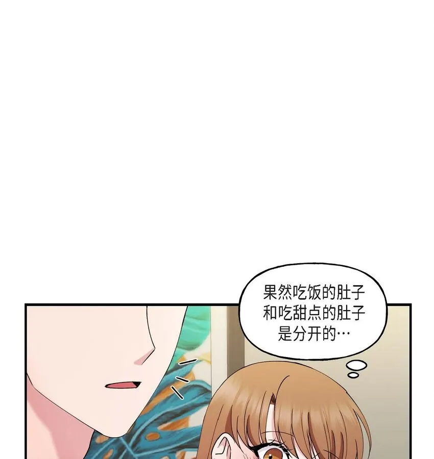 25 出差礼物26