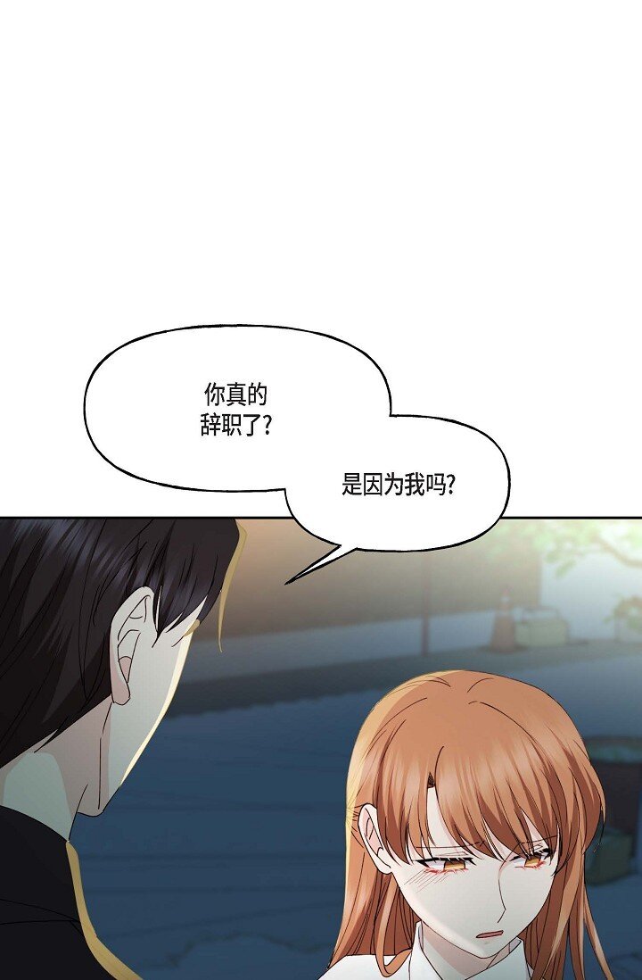 42 是因为我想活下去55