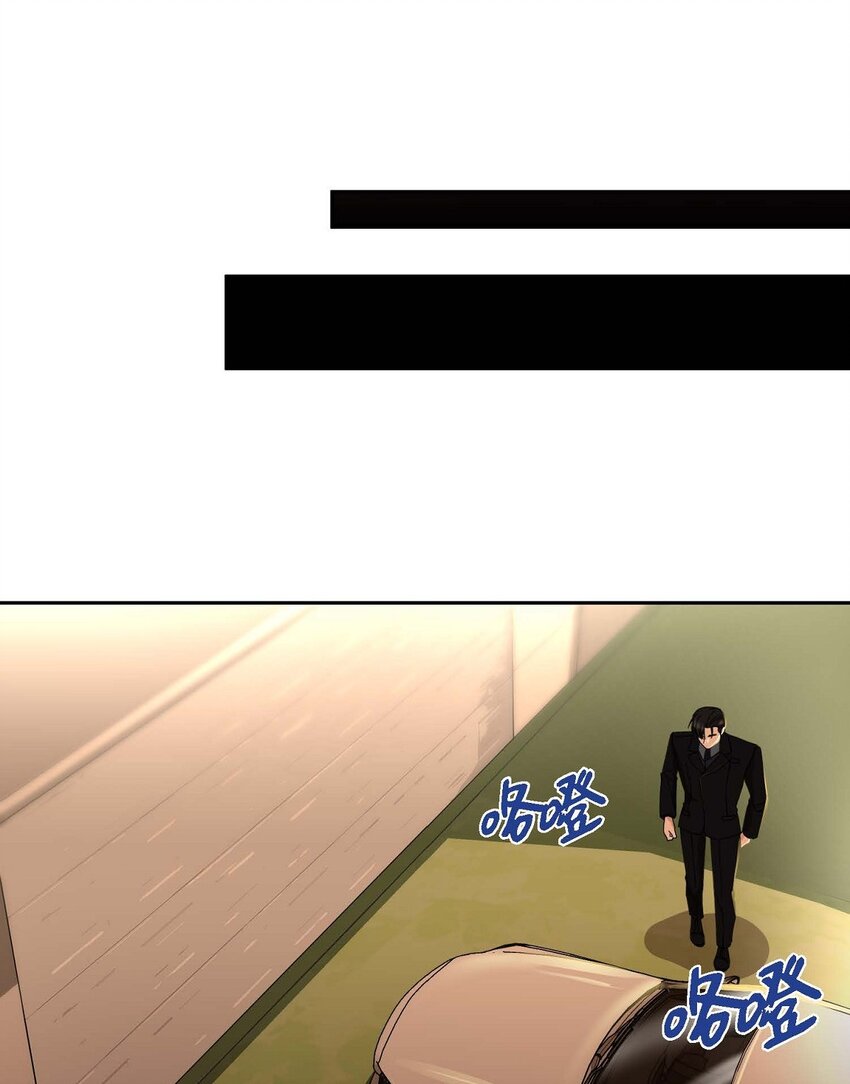 38 我也不会结这个婚的52