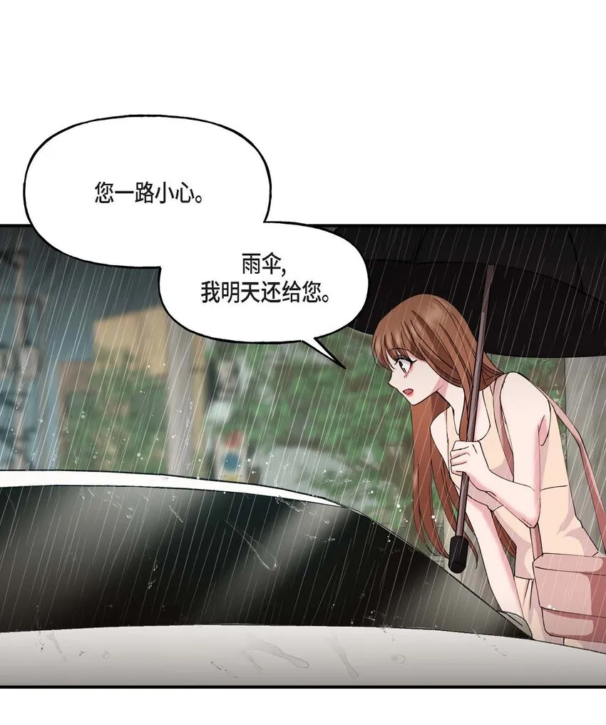 25 出差礼物57
