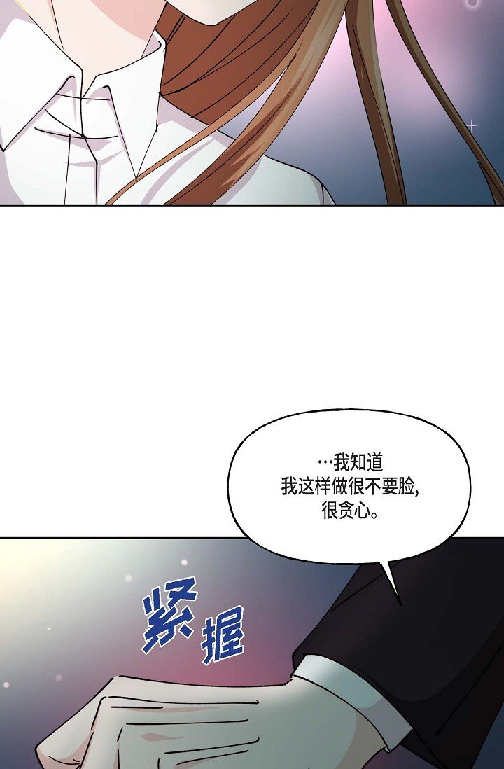 42 是因为我想活下去72