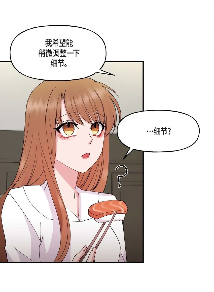 24 想要的条件请你提一下21