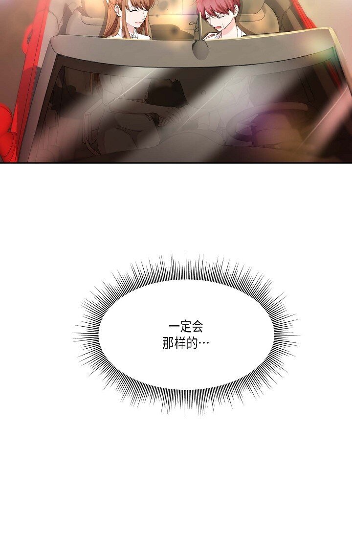 42 是因为我想活下去43