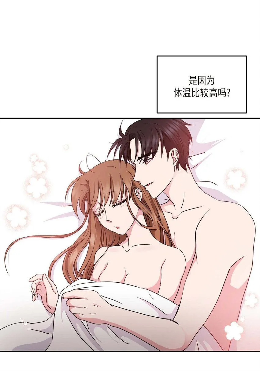 32 合约期限快到期了6
