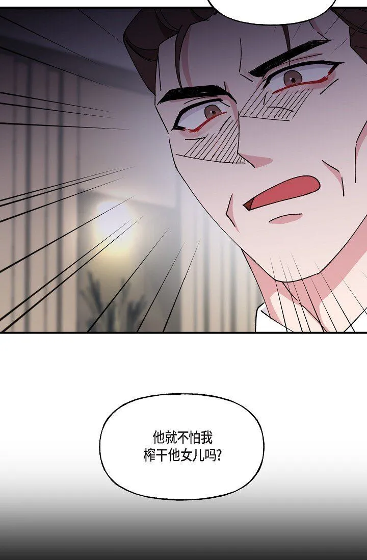 28 游乐场16