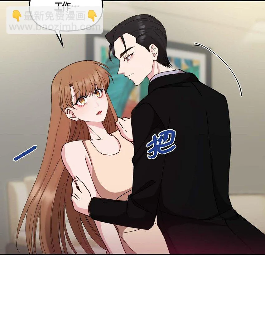 24 想要的条件请你提一下51