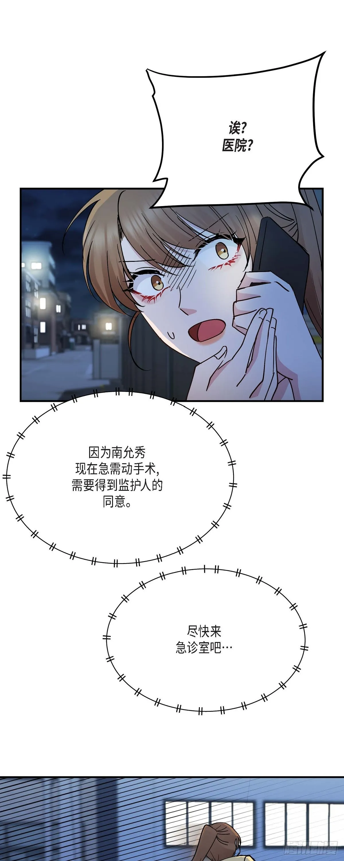 018 接受那个提议0
