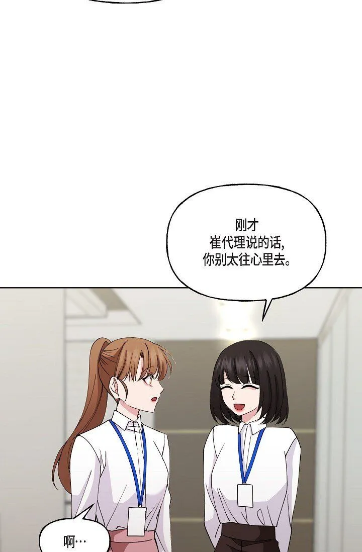 27 生日蛋糕18