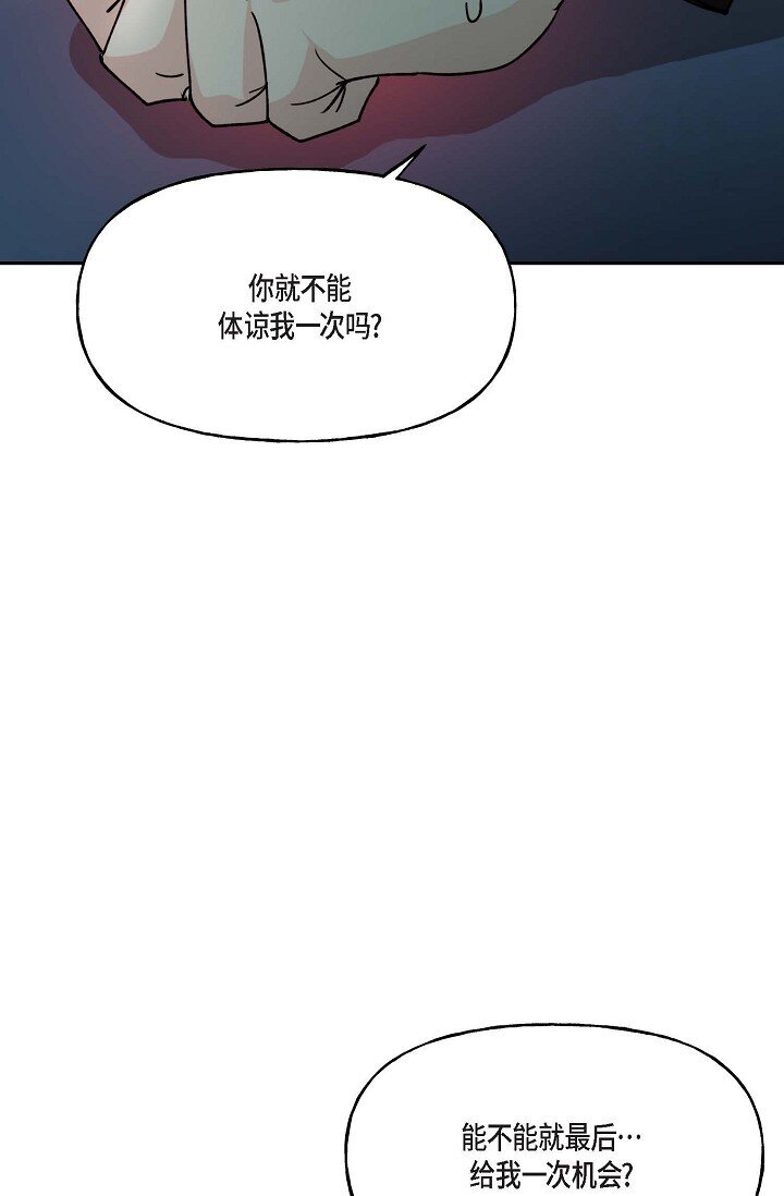 42 是因为我想活下去73