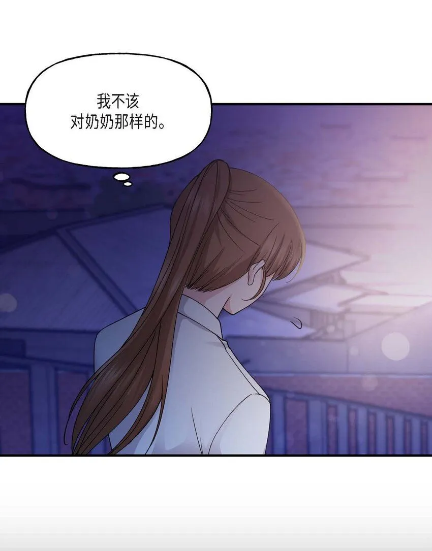 34 现在我还不能放开你6