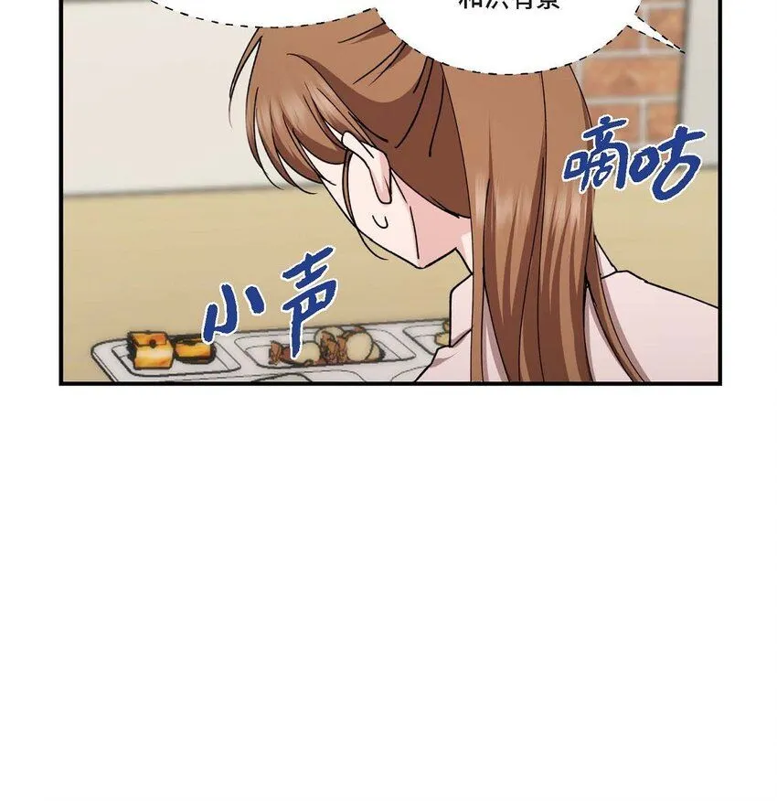 35 只不过是三个月的搭档35
