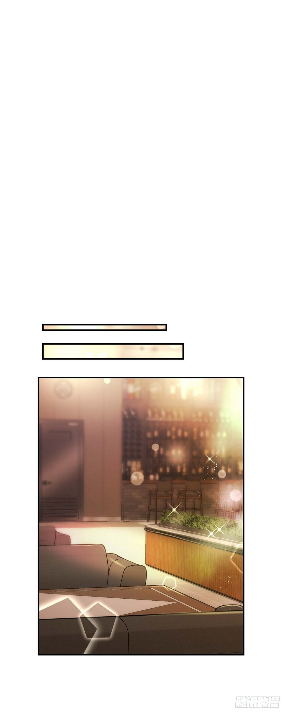 12.对你的容忍到此为止18