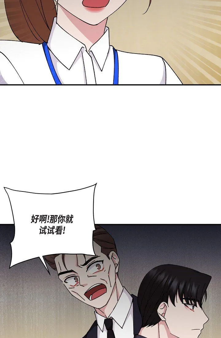 28 游乐场21