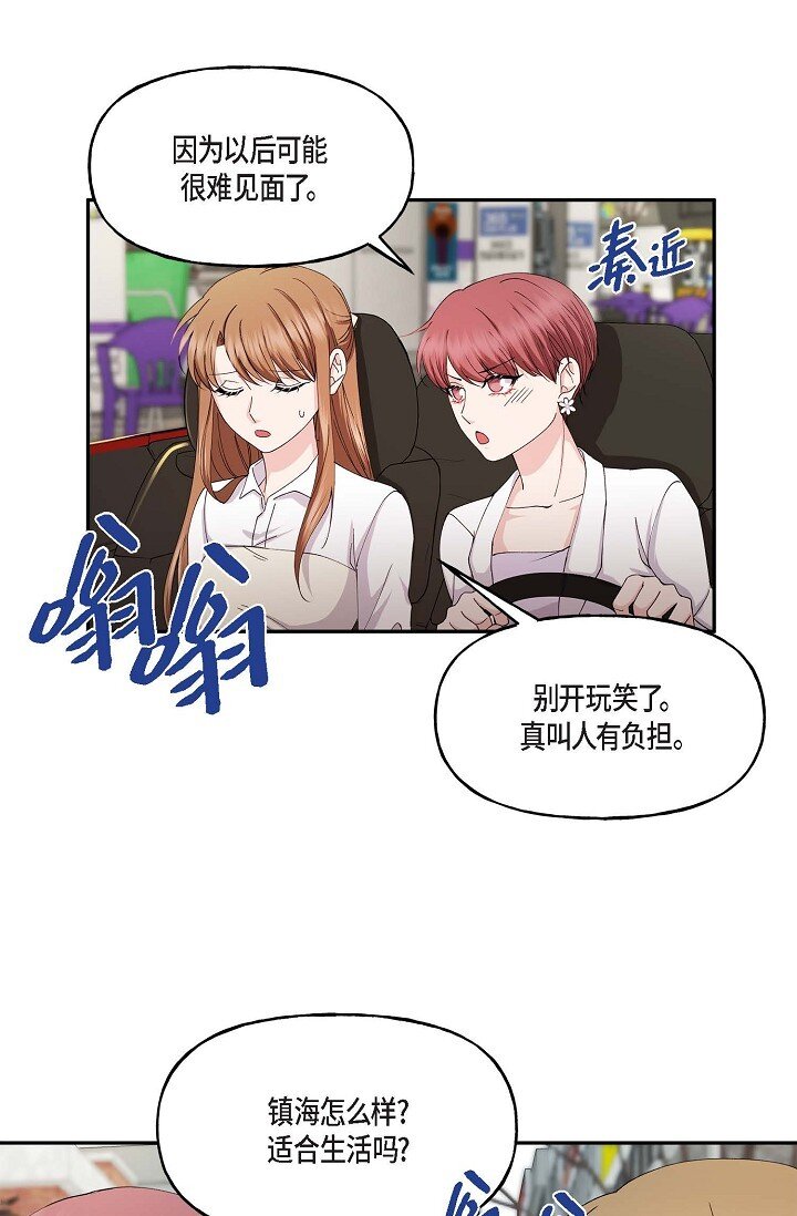 42 是因为我想活下去22