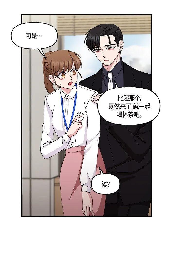 28 游乐场29