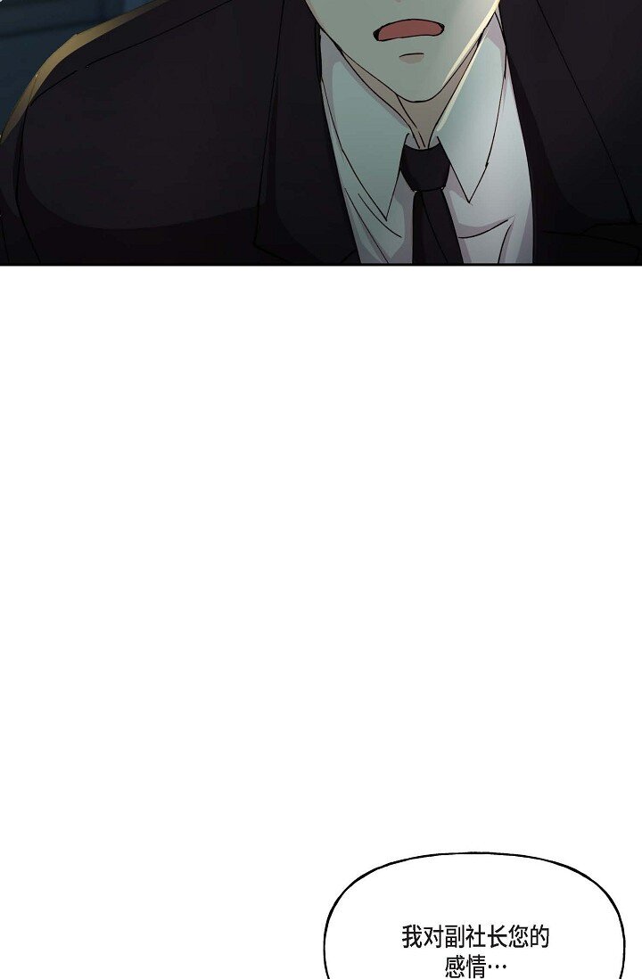 42 是因为我想活下去79