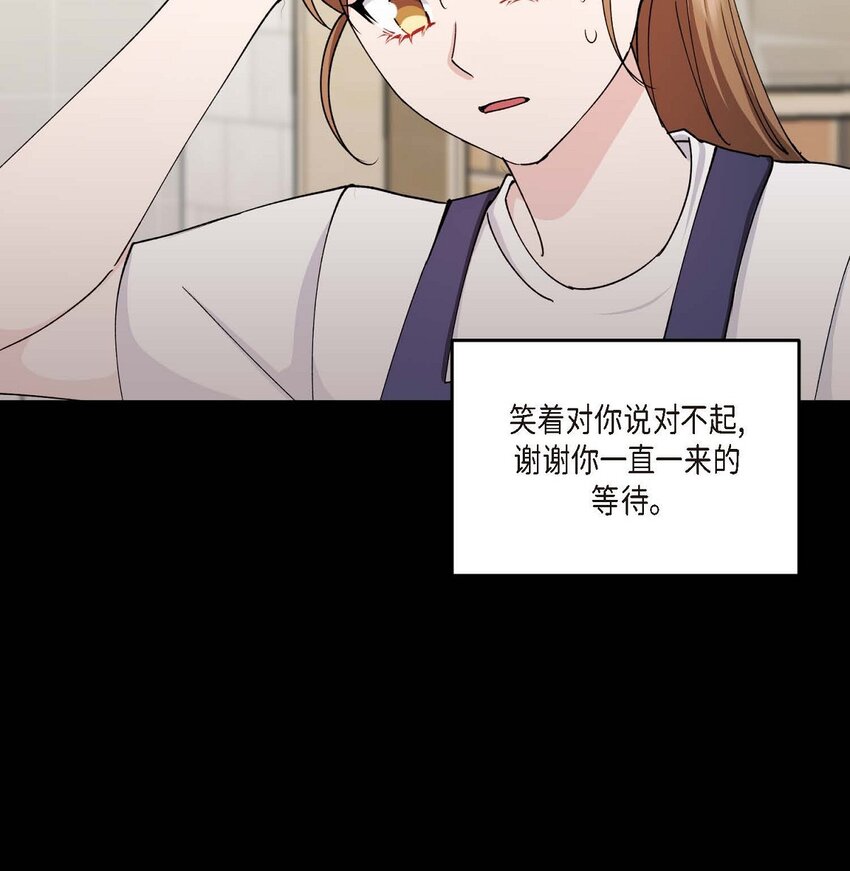 37 我绝对不会拖您后退10