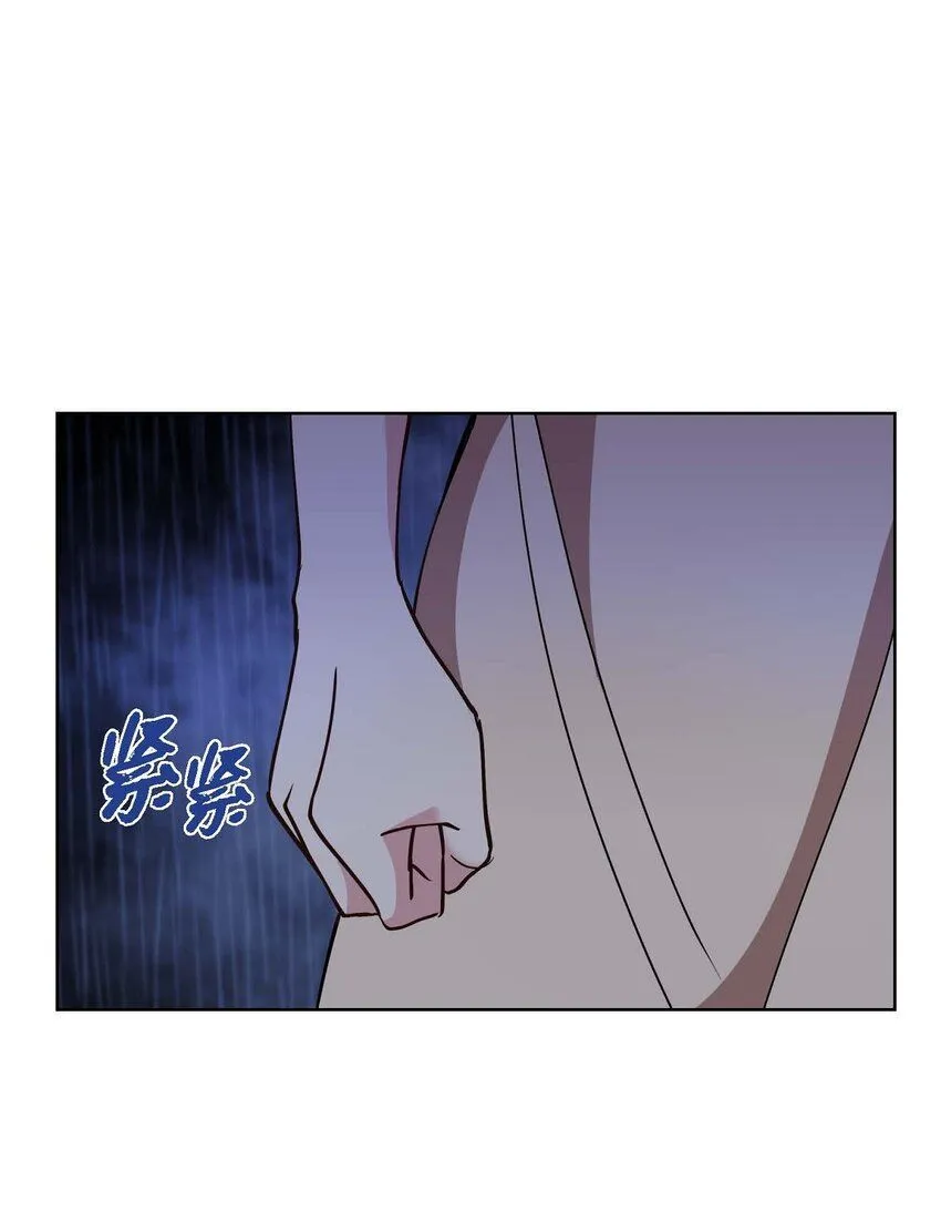 26 拿什么加班当借口37