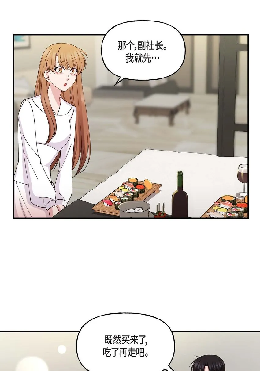 24 想要的条件请你提一下15