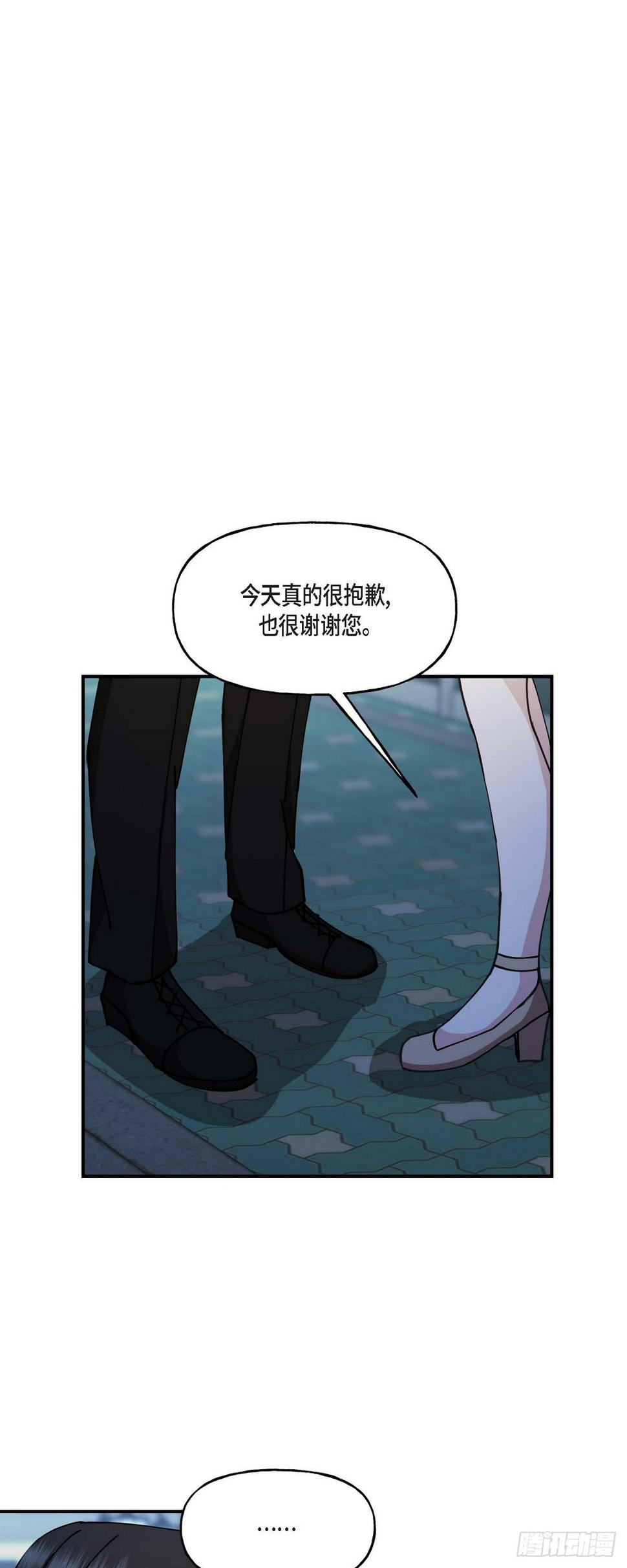 16 怎么又变成这样了17