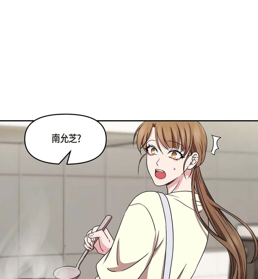 32 合约期限快到期了30