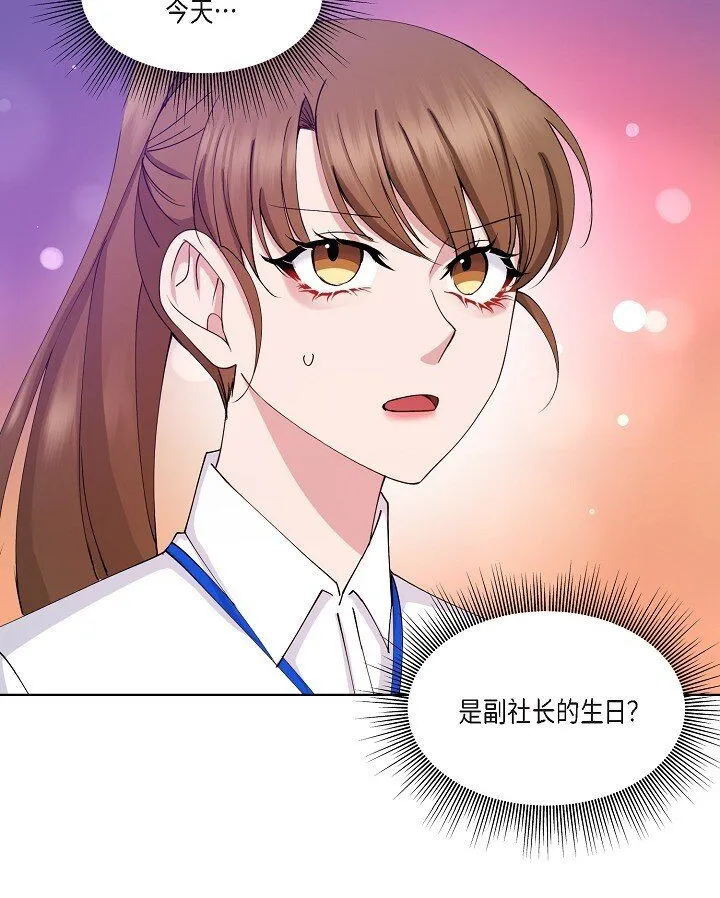 27 生日蛋糕0