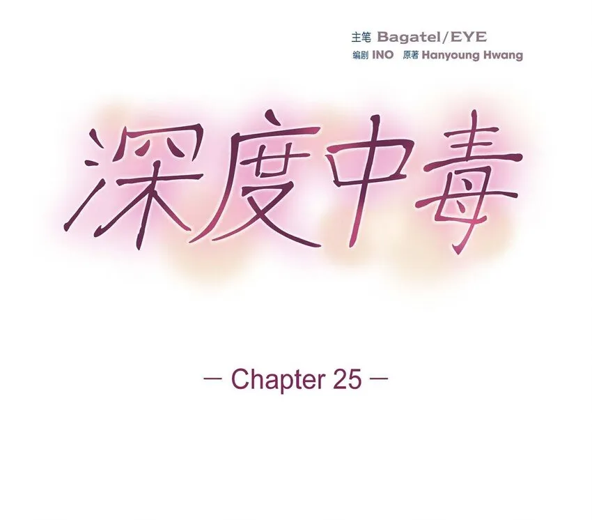 25 出差礼物0