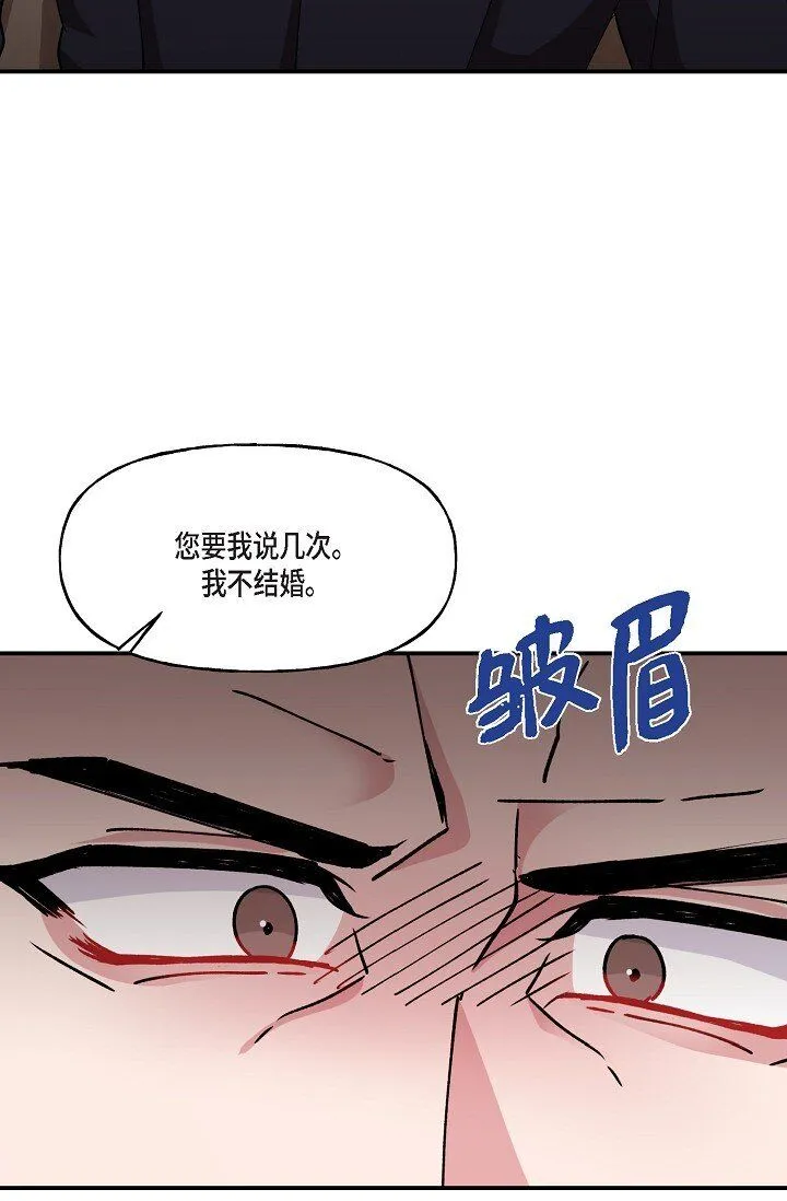 28 游乐场10