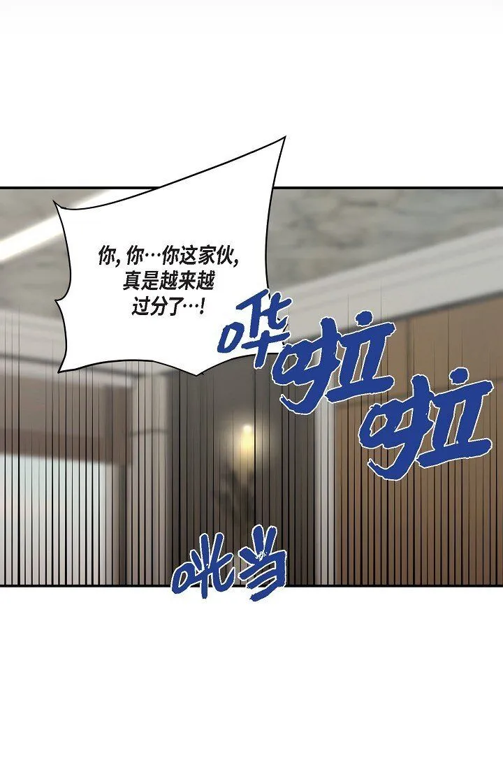 28 游乐场18