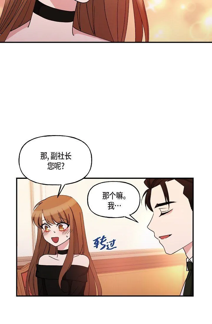 28 游乐场62