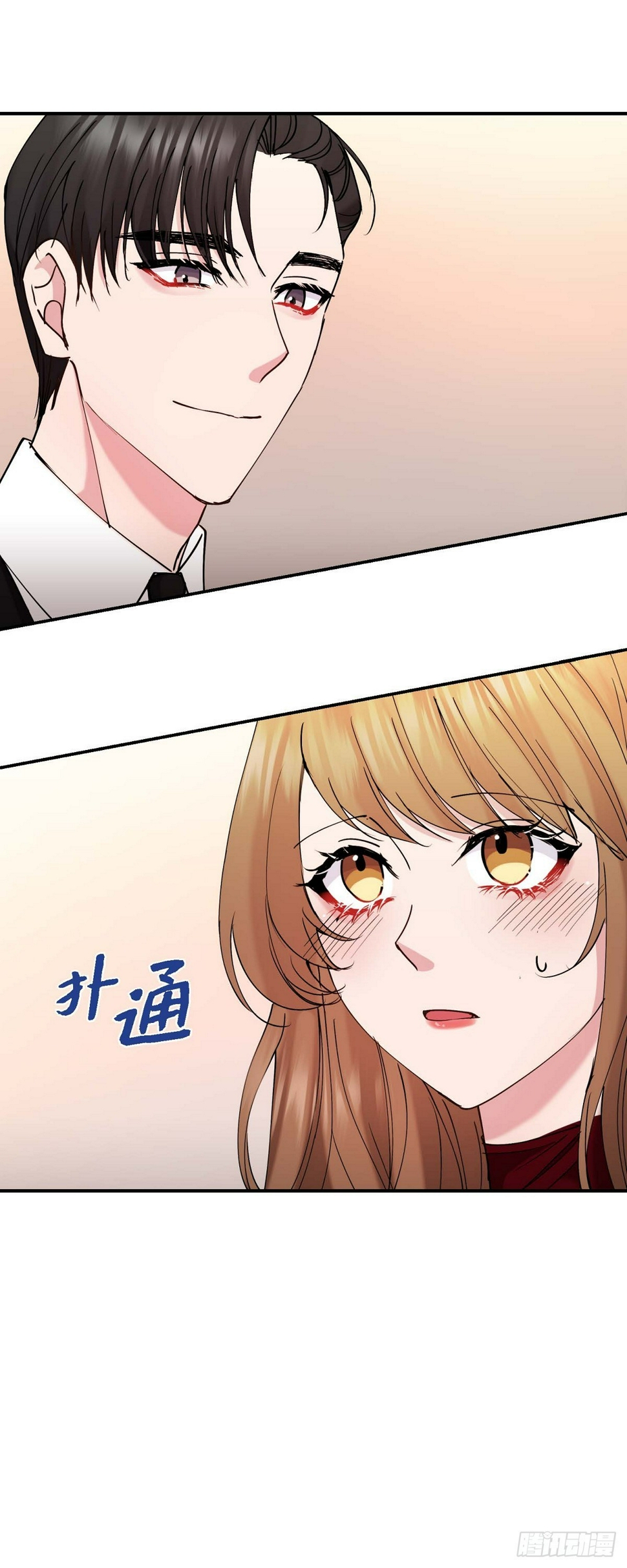 14 长得一表人才9