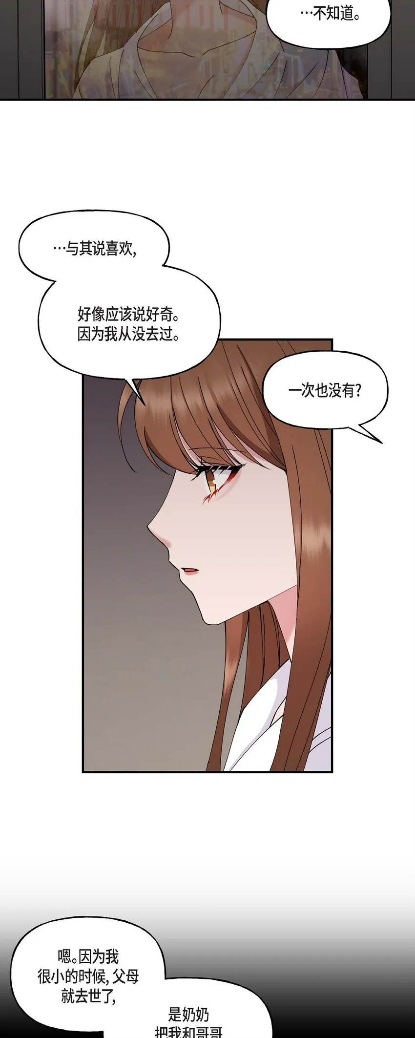 25 出差礼物15