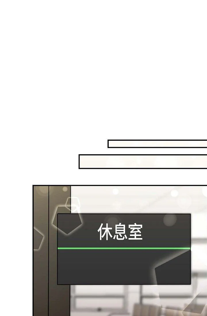 30 这段关系的有效期21