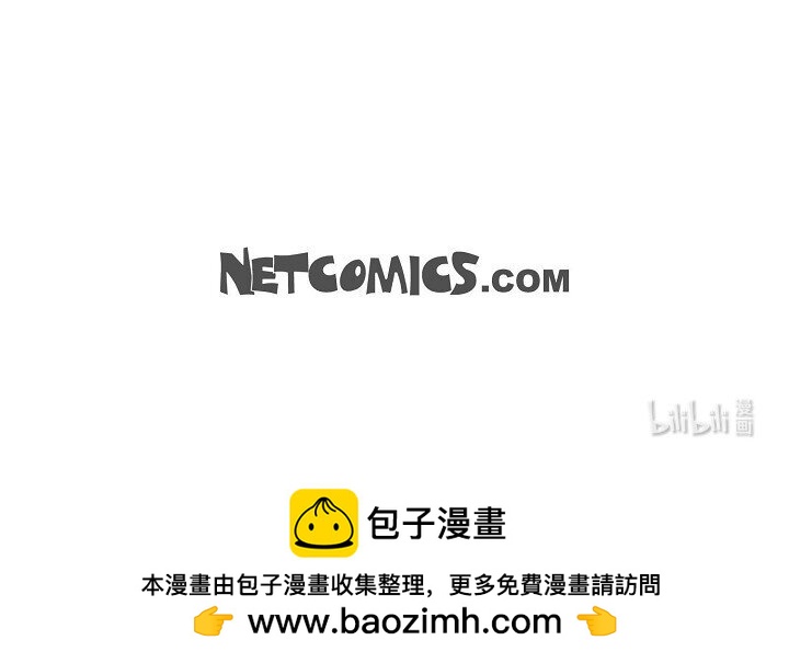 41 人生第一次的表白76