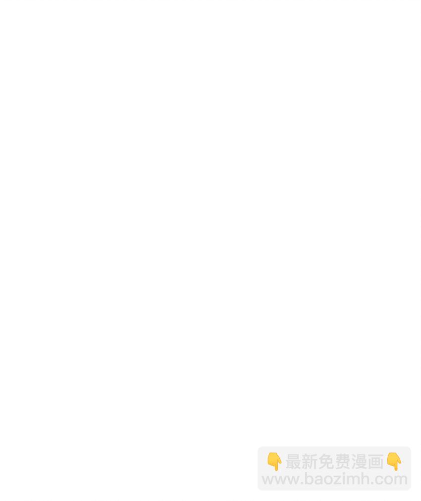 37 我绝对不会拖您后退27