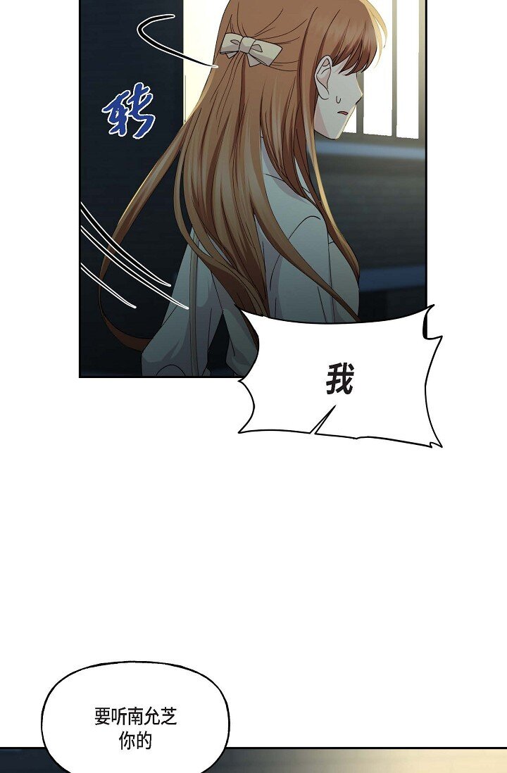 42 是因为我想活下去53