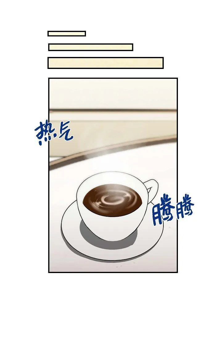 30 这段关系的有效期61