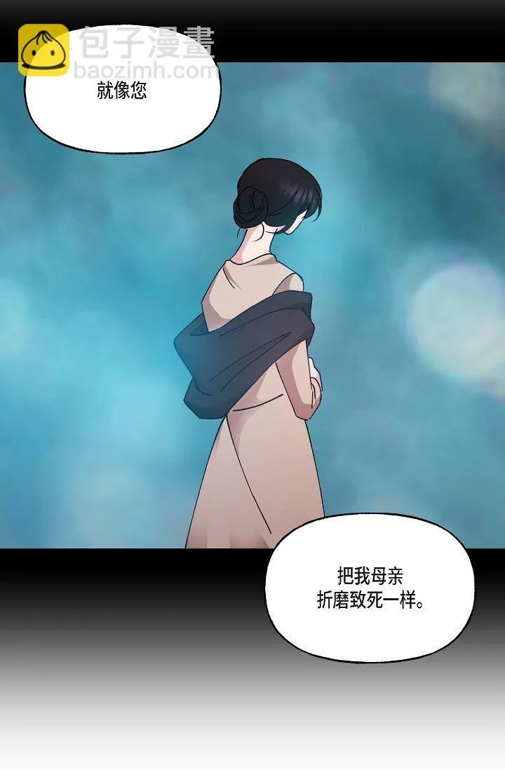 28 游乐场17