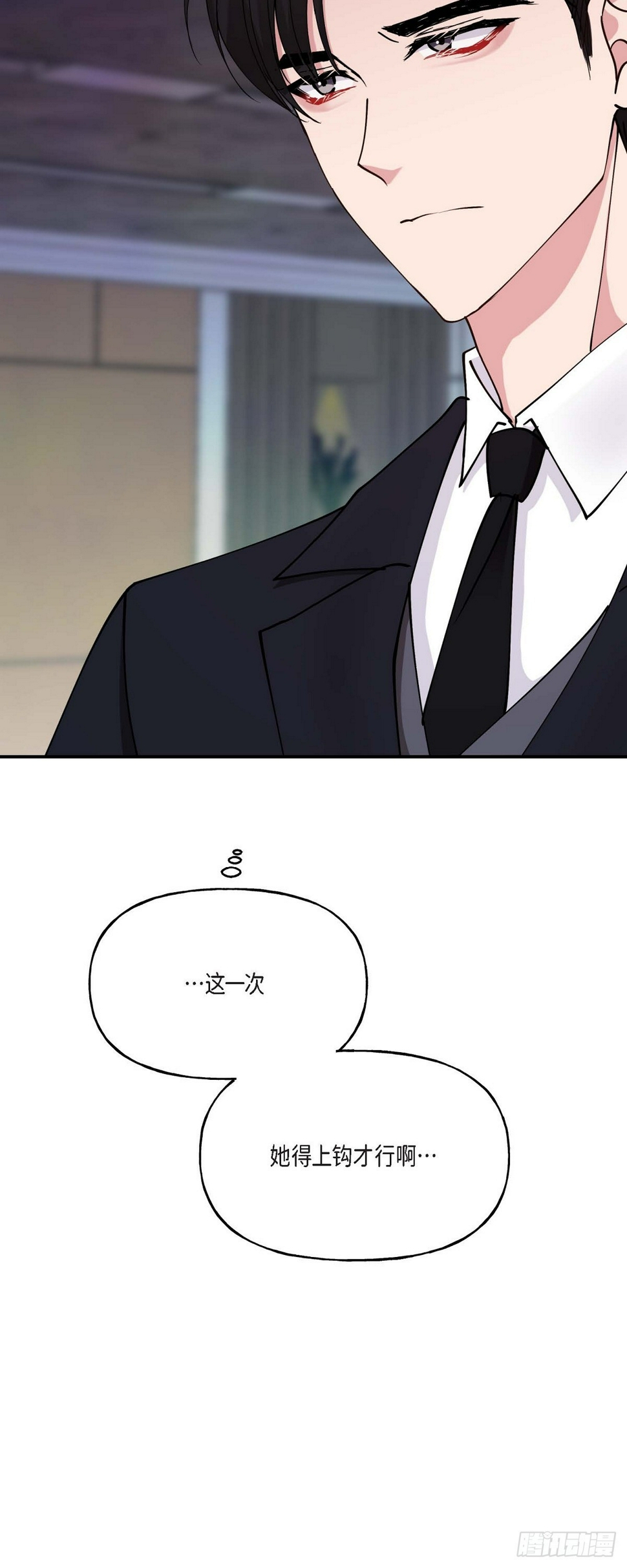 017 我希望你能考虑一下41