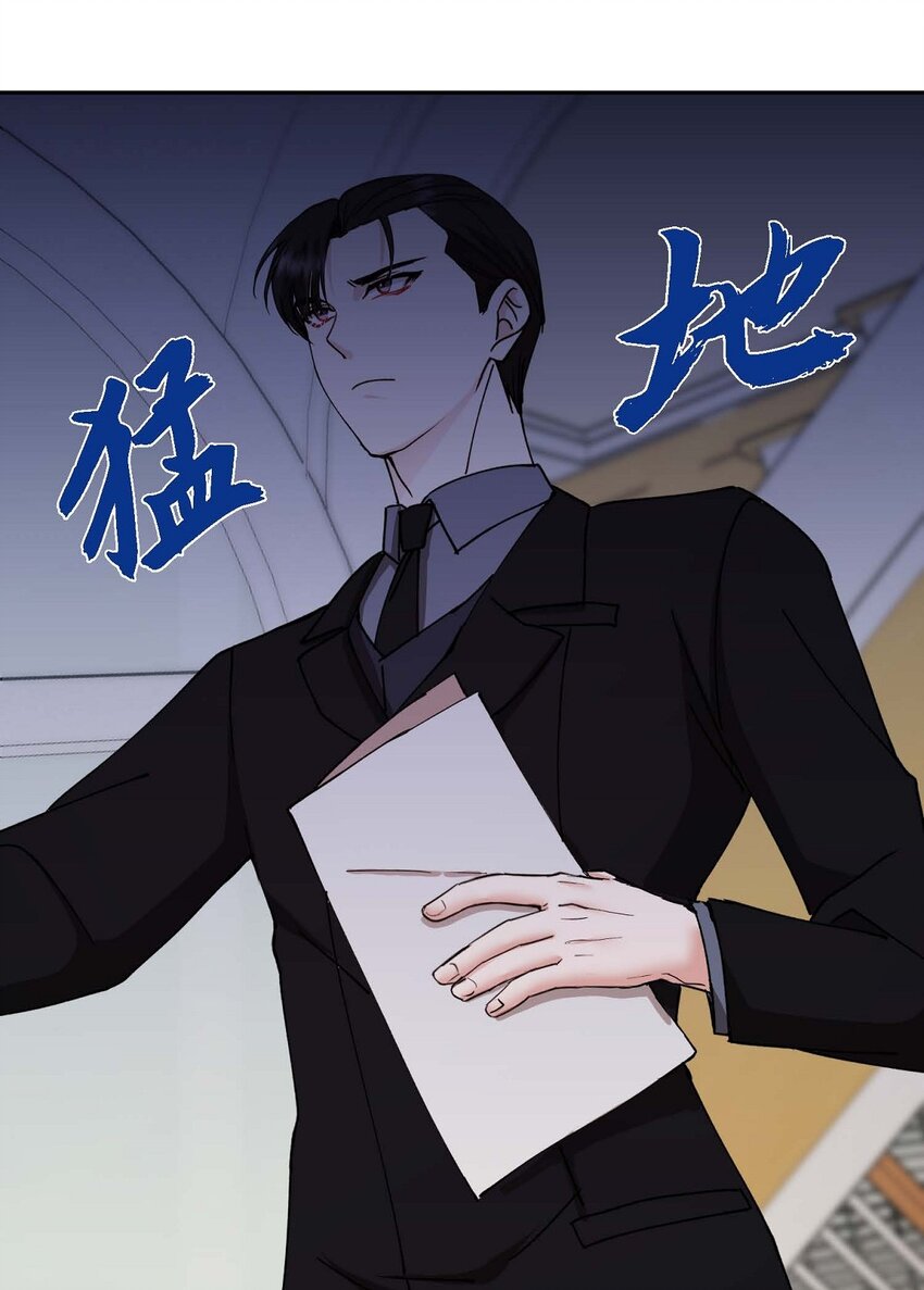37 我绝对不会拖您后退63