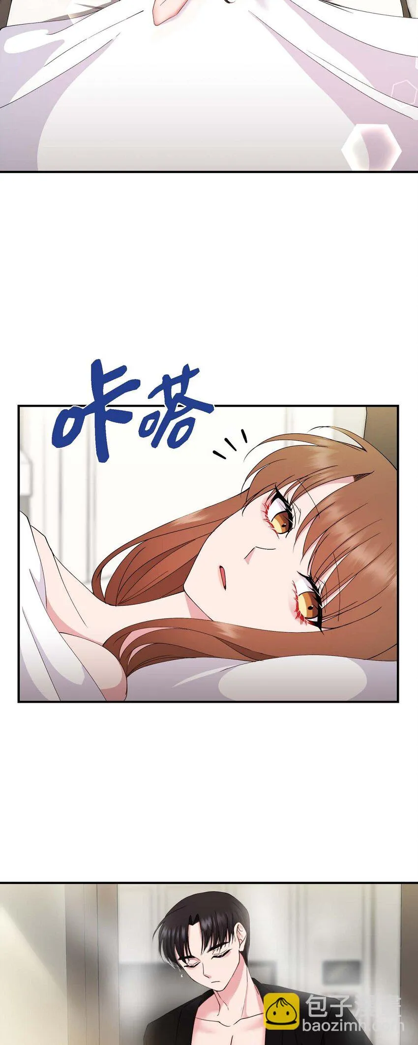 24 想要的条件请你提一下4