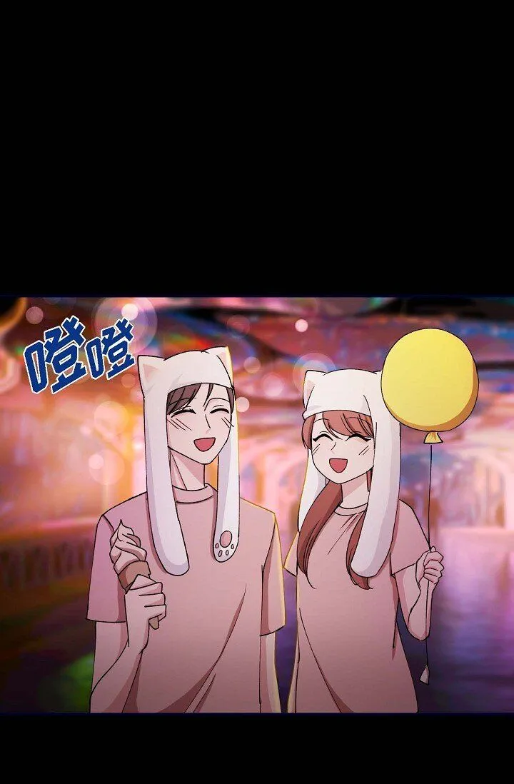 29 你太可爱了！13