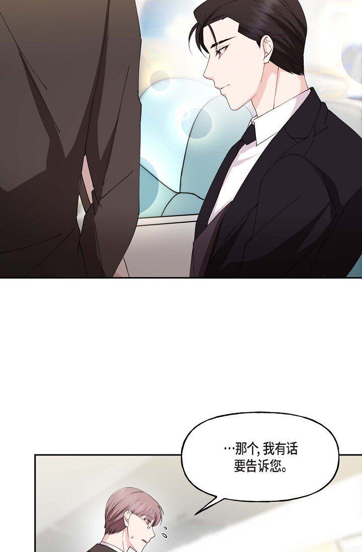 42 是因为我想活下去14