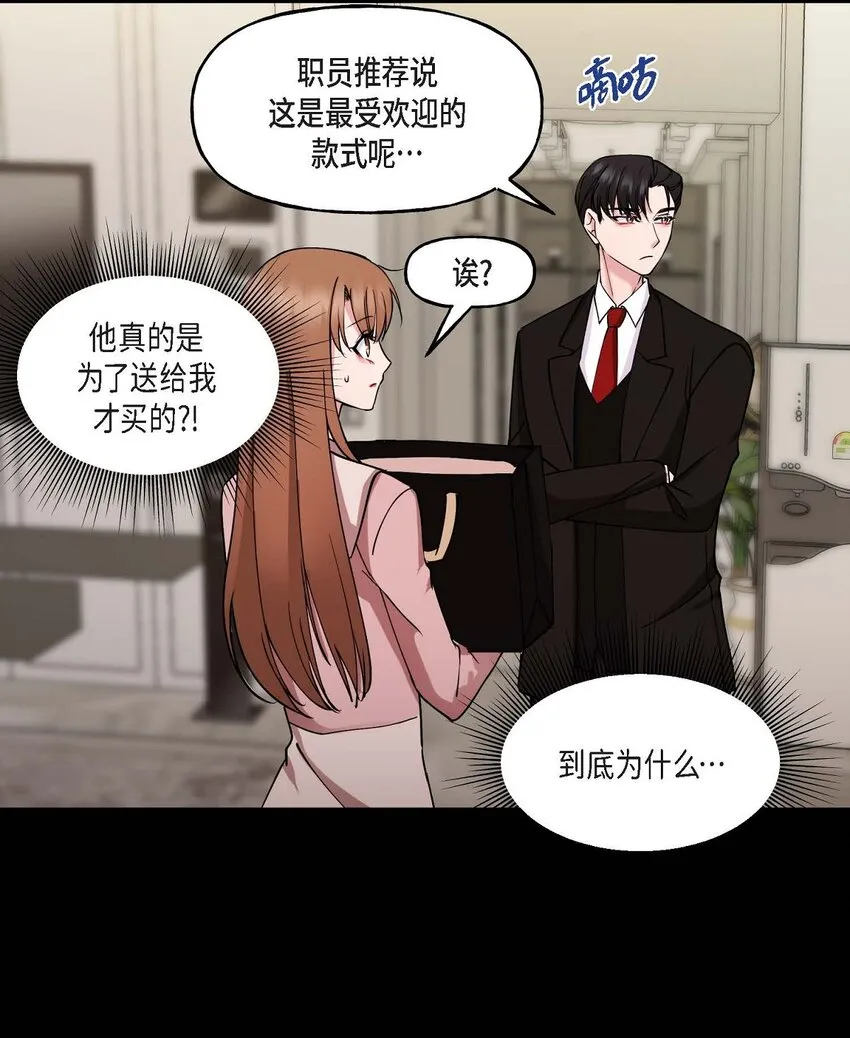 25 出差礼物35
