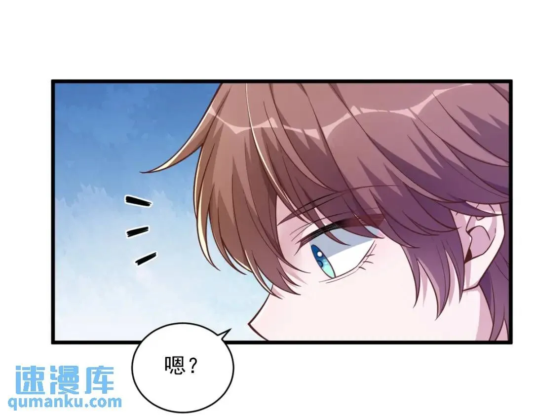 068 爱人之死19